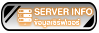 Serverinfo-Btn